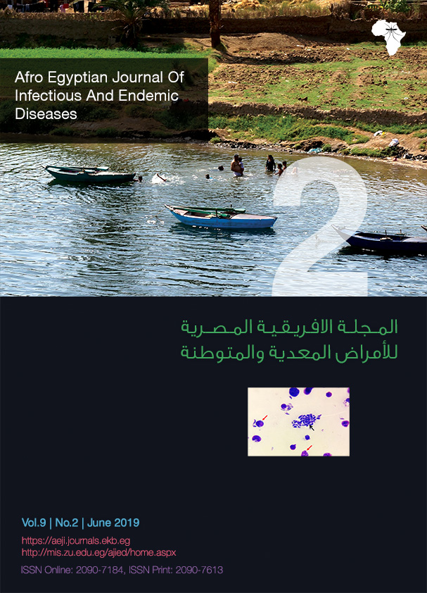 Afro-Egyptian Journal of Infectious and Endemic Diseases
