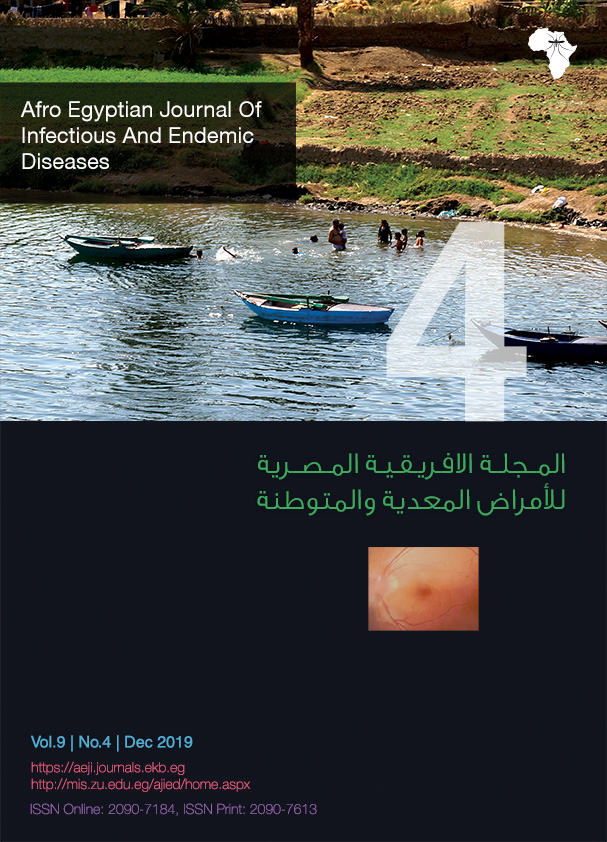 Afro-Egyptian Journal of Infectious and Endemic Diseases