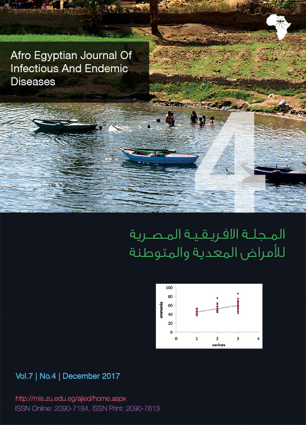 Afro-Egyptian Journal of Infectious and Endemic Diseases